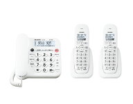 シャープ デジタルコードレス電話機（子機2台）ホワイト系 JD-G33CW SHARP [JDG33CW]