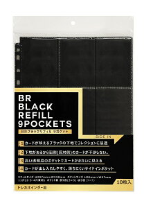 uA BRubNtB 9|Pbgi10j