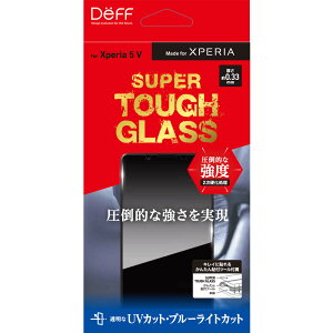 fB[t Xperia 5 ViSO-53D/SOG12jp tیKXtB SUPER TOUGH GLASS UVJbg+u[CgJbg DG-XP5M5B3F