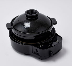 シロカ おうちいろり（土鍋あり） SQ-D151D(K) siroca [SQD151DK]