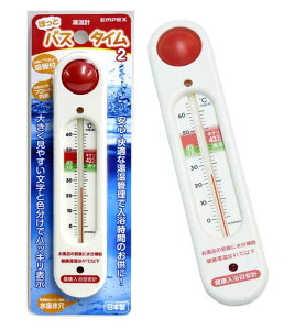 GybNX قƃoX^Cv 2i^vj TG-5141 EMPEX [TG5141]