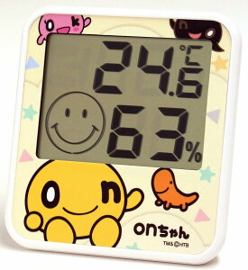 GybNX on IxvxvionEokEnoAj TD-8464 EMPEX [TD8464]