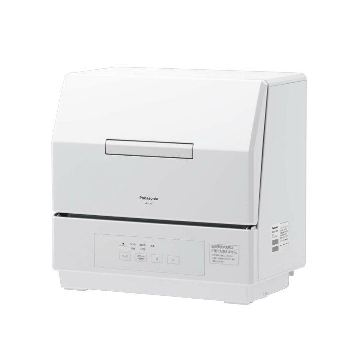 楽天市場】NP-TCR5-W パナソニック 食器洗い乾燥機（ホワイト） 【食洗  