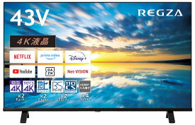 （標準設置料込_Aエリアのみ）テレビ　43型 43E350M REGZA（レグザ） 43型地上・BS・110度CSデジタル4Kチューナー内蔵　LED液晶テレビ (別売USB HDD録画対応)REGZA