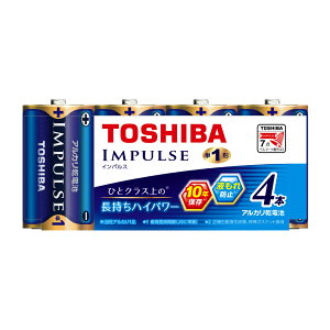 ���� �A���J�����d�r�P1�` 4�{�p�b�N LR-20H-4MP TOSHIBA IMPULSE [LR20H4MP]