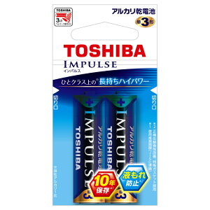 ���� �A���J�����d�r�P3�` 2�{�p�b�N LR-6H-2EC TOSHIBA IMPULSE [LR6H2EC]
