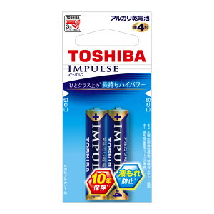 ���� �A���J�����d�r�P4�` 2�{�p�b�N LR-03H-2EC TOSHIBA IMPULSE [LR03H2EC]