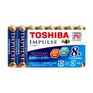 ���� �A���J�����d�r�P4�` 8�{�p�b�N LR-03H-8MP TOSHIBA IMPULSE [LR03H8MP]