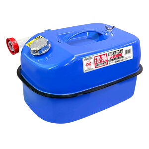 厩H K\gsʃu[ 20L FZD-20A Meltec