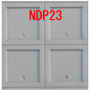 mS͌^nÐms (HO) NDP23 ubNi80(O[E2)