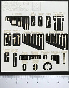 Ðms 1/24 HLbgyMPT-1z y[p[Lbg