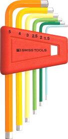 PB 210.H-5 RB PBスイスツールズ ホルダー付レインボー六角棒レンチセット(5本セット 1.5、2、2.5、3、4、5mm パック無し) PB Swiss Tools PBSwissTools 六角レンチ L型レンチ 虹色