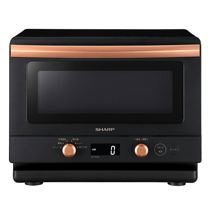 楽天市場】電子レンジ シャープ RE-TD184-B シャープ 電子レンジ 18L 