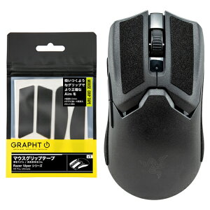 GRAPHTiOtgj }EXObve[v ^f Razer Viper V[YΉ TGR033-VPSR