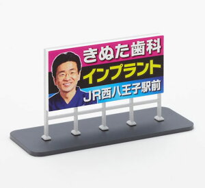 mS͌^n||fb^ yĐYz8711 엧ĊŔ ʂȁi1j