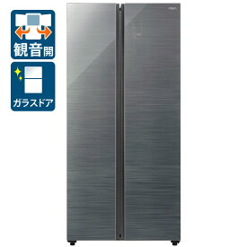 （標準設置料込_Aエリアのみ）冷蔵庫　アクア　大型 AQR-SBS48P-DS アクア 475L 2ドア冷蔵庫（ダークシルバー） AQUA [AQRSBS48PDS]