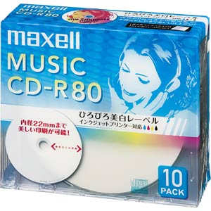 CDRA80WP.10S マクセル 音楽用CD-R80分10枚パック maxell　音楽用CD-R ひろびろ美白レーベルディスク