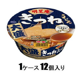 明星庵　きつねうどん大盛 105g （1ケース12個入） 明星食品 ミヨウジヨウアンキツネオオモリX12