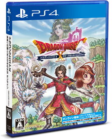 スクウェア・エニックス 【PS4】ドラゴンクエストX　未来への扉とまどろみの少女　オンライン（オンライン専用） [PLJM-17330 PS4　ドラゴンクエスト10 オンライン ミライヘノトビラトマドロミノショウジョ]