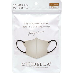 CICIBELLA3DoCJ[}XNC O[W[X10 LaBella VVx3D}XN GG-X10}C