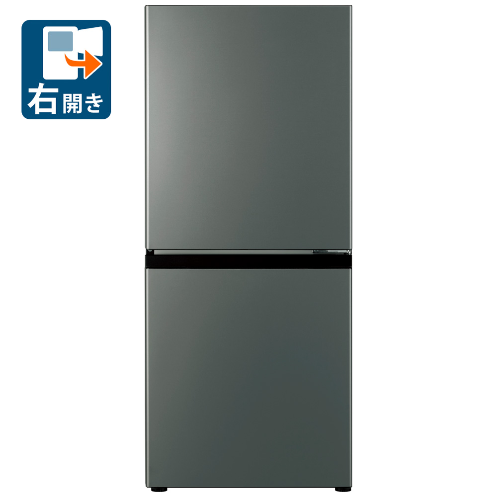 （標準設置料込）冷蔵庫　小型　一人暮らし AQR-14P-DS アクア 135L 2ドア冷蔵庫（ダークシルバー）【右開き】 AQUA  [AQR14PDS] | Joshin web 家電とPCの大型専門店