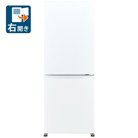 （標準設置料込_Aエリアのみ）冷蔵庫　小型　一人暮らし AQR-20P-W アクア 200L 2ドア冷蔵庫（スノーホワイト）【右開き】 AQUA [AQR20PW]