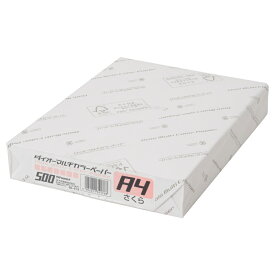 プラス ダイオーマルチカラー［A4/さくら色/500枚入］ PLUS CW-620C(86413)