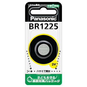 �p�i�\�j�b�N ���`�E���R�C���d�r×1�� BR1225P Panasonic BR1225 [BR1225P]