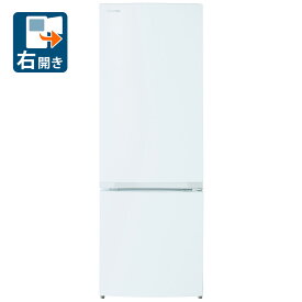 （標準設置料込_Aエリアのみ）冷蔵庫　ひとり暮らし　小型 GR-V17BS-W 東芝 170L 2ドア冷蔵庫（セミマットホワイト)【右開き】 TOSHIBA　BSシリーズ [GRV17BSW]