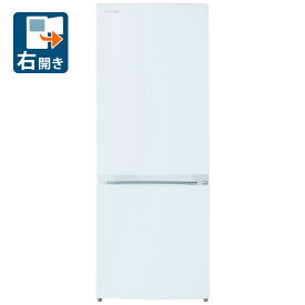 （標準設置料込_Aエリアのみ）冷蔵庫　ひとり暮らし　小型 GR-V15BS-W 東芝 153L 2ドア冷蔵庫（セミマットホワイト）【右開き】 TOSHIBA　BSシリーズ [GRV15BSW]