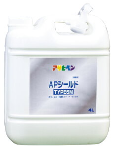 ATqy APV[h TYPE6M Ɩp 4L(RECXERېN[i[bNX) AP-9018889 nEXPApi nEXPApi [AP9018889]