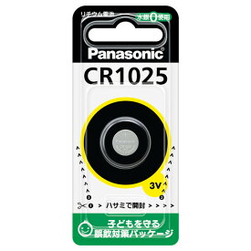 CR1025 パナソニック リチウムコイン電池×1個 Panasonic [CR1025]