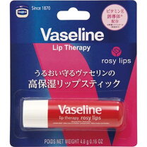 楽天市場】ロゼソヴァージュ ダッシュ オブ セダクション リップ 