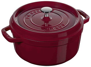 �X�g�E�u �yIH�Ή��z�@�����z�[���[�� 20cm (�{���h�[) 40502-292 STAUB [40502292]