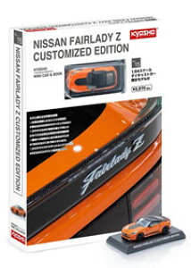  1/64 KYOSHO MINI CAR  BOOK No.15 Y tFAfB Z JX^}CYhiIWjy{͌^ʌizyK07120Pz ~jJ[