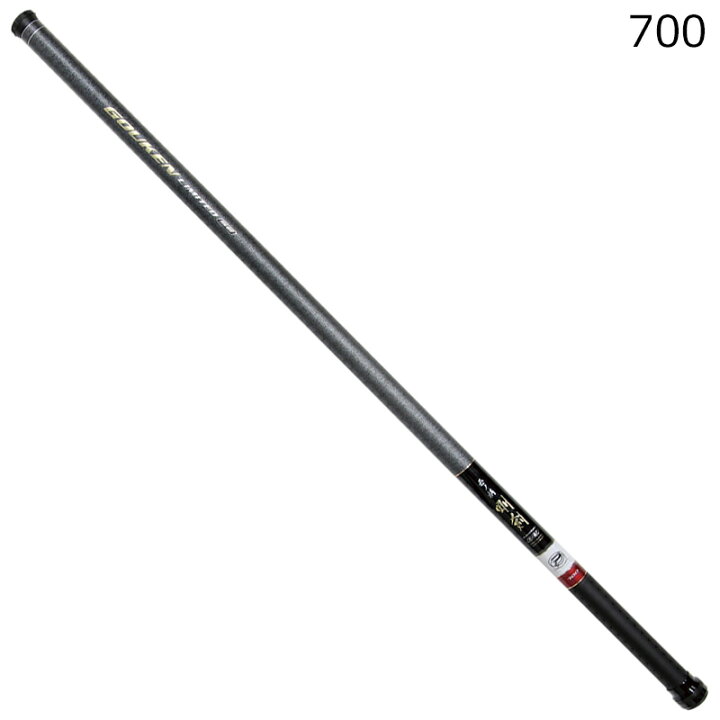 楽天市場】ITGKLS70 プロックス 磯玉ノ柄剛剣リミテッドSE 700 7m PROX 