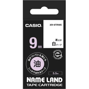 JVI e[vJ[gbW@̂Ăʂɂ͂e[vi9@/e[v/j CASIO@NAME LANDil[hj XR-9TRWE