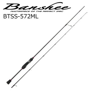 W[Ntg oV[ g[igXybN BTSS-572ML BTSS-572ML MajorCraft GAgEgbh