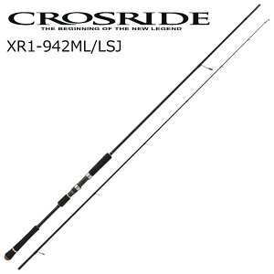 W[Ntg NXCh 1G XR1-942ML/LSJ 9.4ft 2s[X XR1-942ML/LSJ MajorCraft VAWMObh