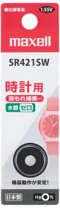 �}�N�Z�� ���v�p�_����d�r×1�� SR421SW-1BT-B maxell SR421SW [SR421SW1BTB]