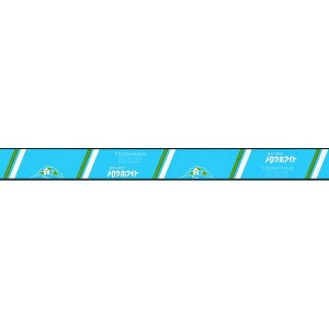  20`ǌuEFEX^[^` FL20SSN18 TOSHIBA EzCg [FL20SSN18TO]