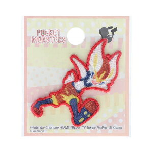 _ |PbgX^[ V[by G[Xo[ POS026