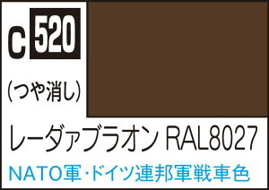 GSINIX Mr.J[ [_@uI RAL8027yC520z h