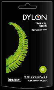 _C _C v~A _C@gsJO[(gsJO[) DYPRD-03