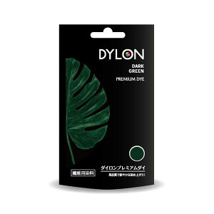 _C _C v~A _C@_[NO[/Forest Green(_[NO[/Forest Green) DYPRD-09