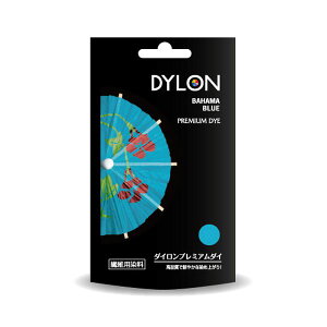 _C _C v~A _C@on}u[/Paradice Blue(on}u[/Paradice Blue) DYPRD-21