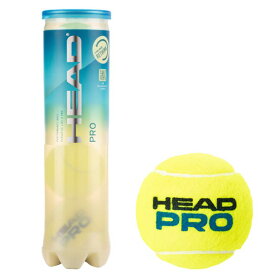 HTM-571714 HEAD(ヘッド) 硬式テニスボール HEAD PRO(ヘッドプロ) 4球入りボトル