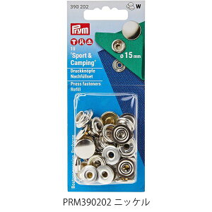 Prym �X�i�b�v�{�^�� Sport �� Camping(�j�b�P��) PRM390202
