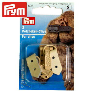 Prym t@[Nbv(x[W) PRM416503