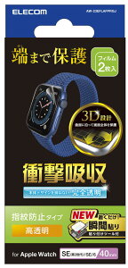 GR AbvEHb` Ռz یtB 2 Apple Watch SE ( 2 / 1 ) / Series 6 / 5 / 4 [ 40mm ] tJo[  wh~ CAh~ AW-23EFLAFPRGJ